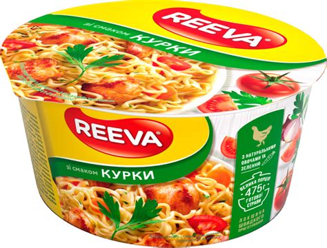Упаковка лапши быстрого приготовления Reeva со вкусом курицы 75 г x 24 ...