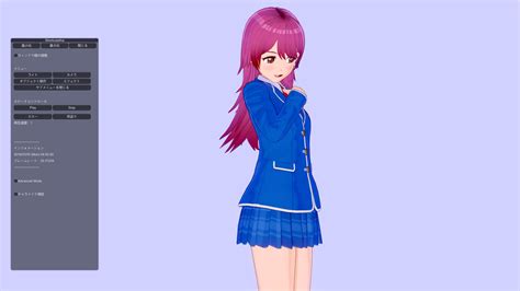 コイカツ Shortcutskoi 1 1 スタジオのカメラデータ保存のようなものを いつまでもプロトタイプ