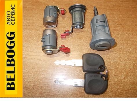 Комплект (замков) личинок дверей, багажника+ замок зажигания Daewoo ...