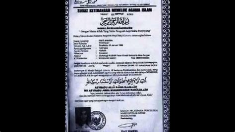 Contoh Surat Keterangan Mualaf Imagesee