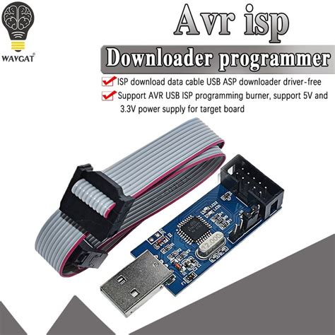 Программатор WAVGAT USBASP USBISP AVR USB ISP USB ASP ATMEGA8 ATMEGA128