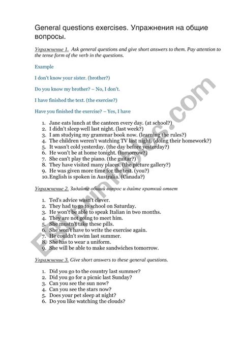 general questions esl worksheet  englishanywhereschool