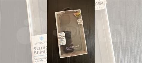 Чехол dfans Design с MagSafe для iPhone 14 Pro Max купить в Уфе ...