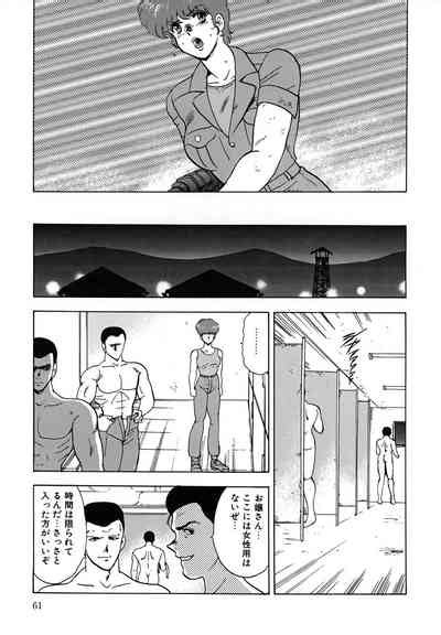 Inbi Teikoku Nhentai Hentai Doujinshi And Manga