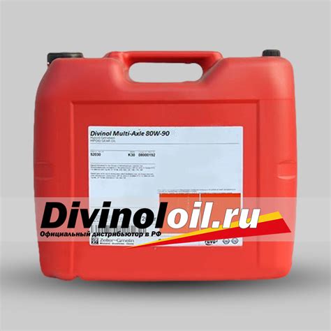 Купить Трансмиссионное масло Divinol Multi-Axle 80W90. API GL-5