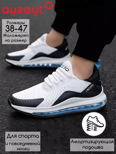 Wildberries — интернет-магазин модной одежды, обуви и аксессуаров