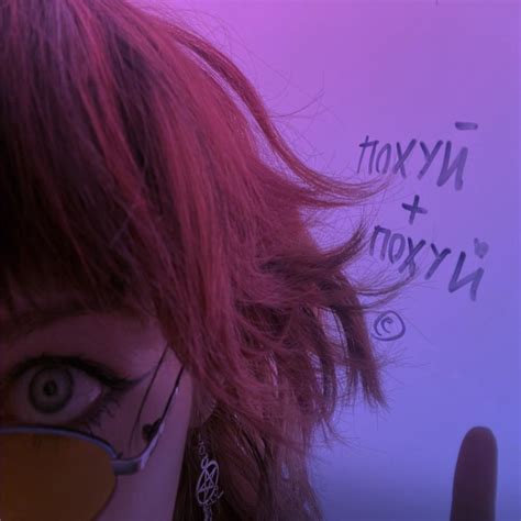 Satuko Just Go Fuck Yourself Lyrics Genius Lyrics