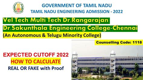 Vel Tech Multi Tech Dr Rangarajan Dr Sakunthala Engineering College