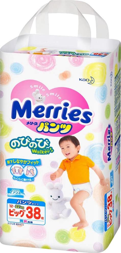 Подгузники-трусики Merries XL 12-22 кг купить с доставкой по Москве ...