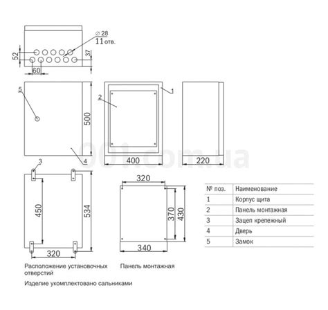 Корпус металлический ЩМП-2-0 74 У2 IP54 IEK (YKM40-02-54) купить в ...
