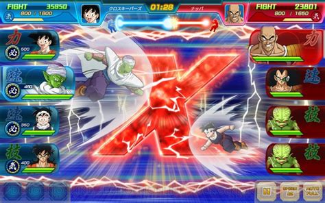 Pcブラウザ向け新作『ドラゴンボールz Xキーパーズ』が配信決定。事前登録がスタート 電撃オンライン