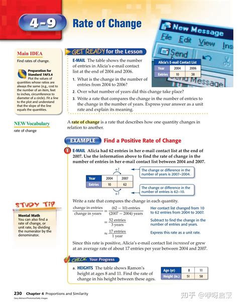 Mcgraw Hill Ryerson Mathematics 9 9