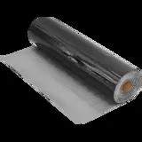 Шумоизоляция ️ купить в Лемана ПРО (Леруа Мерлен) в Москве по низкой ...