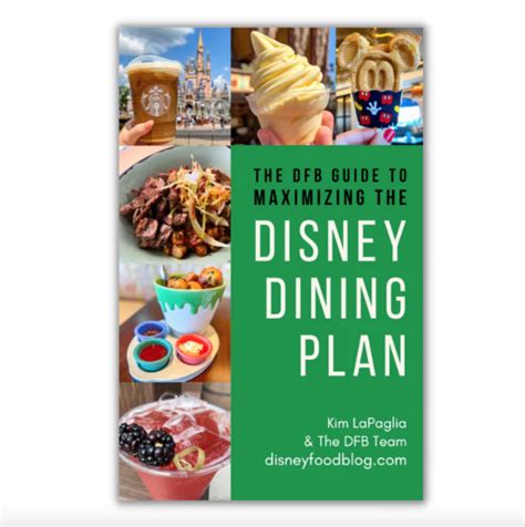 Disney Dining Plan Artofit