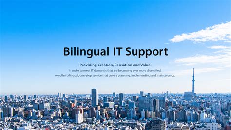 Gateway Computer Co., Ltd.