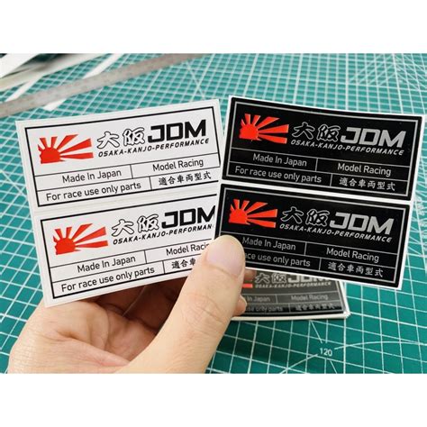 JDM OSAKA KANJO Honda Toyota Mitsubishi Daihatsu Decal Sticker J043