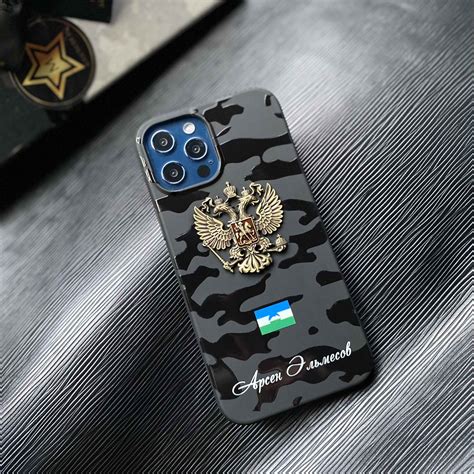 Чехол для iPhone с гербом РФ камуфляж - Majoroff