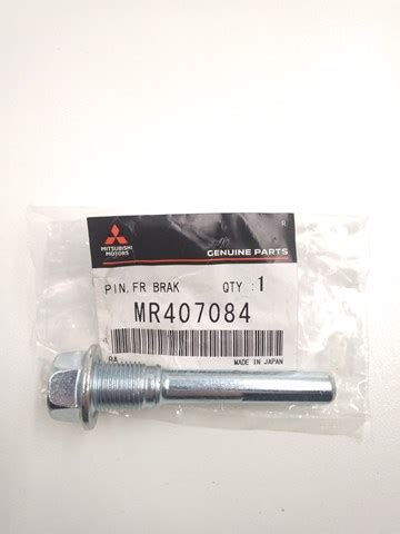 MR407084 Mitsubishi направляющая суппорта переднего нижняя