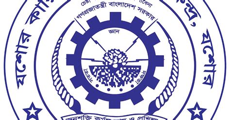 Logo Design Eps Psd Jpeg Png Tif Ai Etc Ttc Logo যশোর কারিগনি