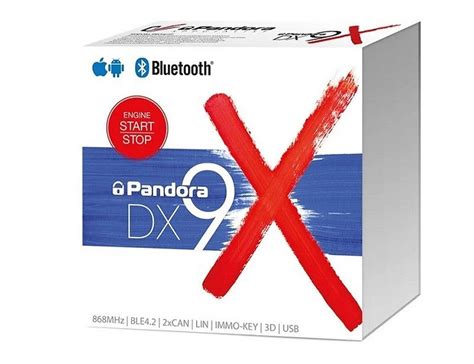 Не только охрана: 5 лучших сигнализаций с автозапуском | ichip.ru