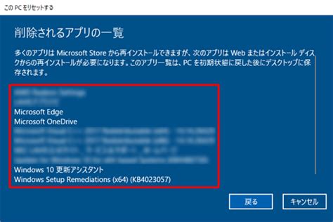windows  qa