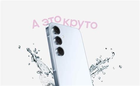 Samsung A55 - купить по лучшей цене Samsung A55 в Саратове