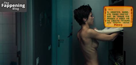 Kristina Kucherenko Nude My Big Secret Pics TheFappening