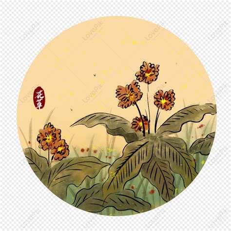 Antique Flowers And Fragrant Chinese Painting Png Picture And Clipart