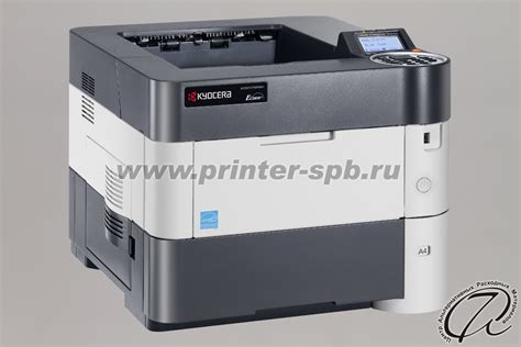 Kyocera p3050dn | Купить монохромный лазерный принтер Киосера p3050dn