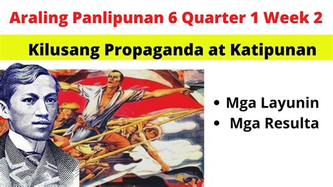 ano ang layunin ng katipunan
