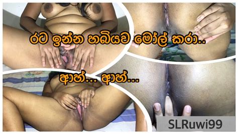 Sri Lankan Desi Girl Suprice Her Husband Asian Porn Feat Slruwi Xhamster