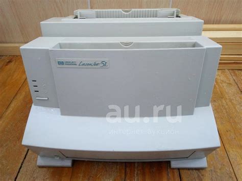 Лазерный принтер HP 5L — купить в Красноярске. Состояние: Б/у. Лазерные ...