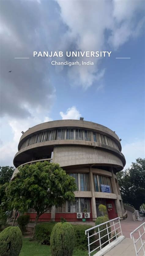 panjab university chandigarh punjab university chandigarh logo