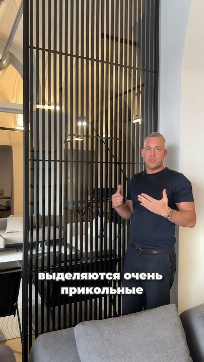 НОУ-ХАУ в дизайне, о котором вы не слышали | shorts | советы дизайнера ...