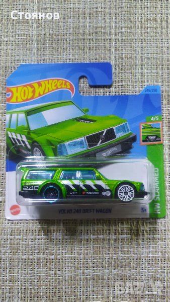 Hot Wheels Volvo 240 Drift Wagon в Колекции в гр Сливен ID42952516 Bazar bg