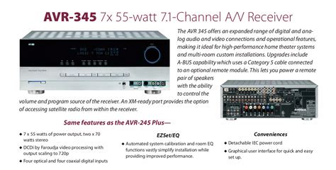 Harman/kardon AVR 345 | hifi-wiki.com