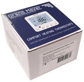 GRAND MEYER W350 Wi-Fi инструкция