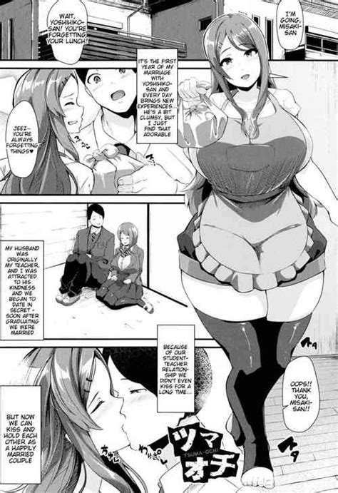 Tag Drunk Nhentai Hentai Doujinshi And Manga