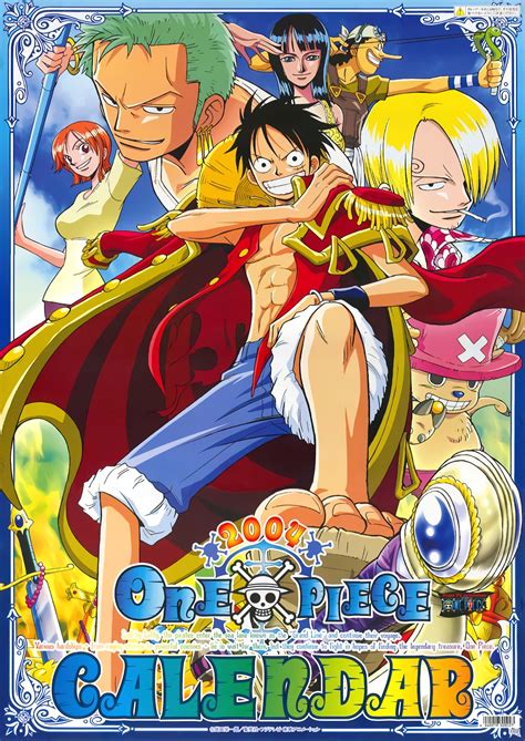 OnePieceArchives