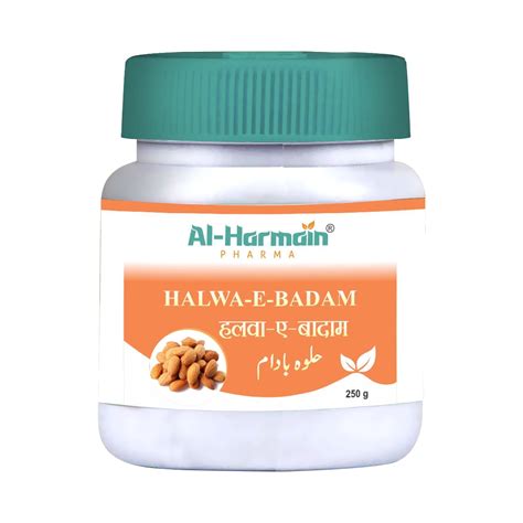 Halwa Badam Al Harmain Pharma
