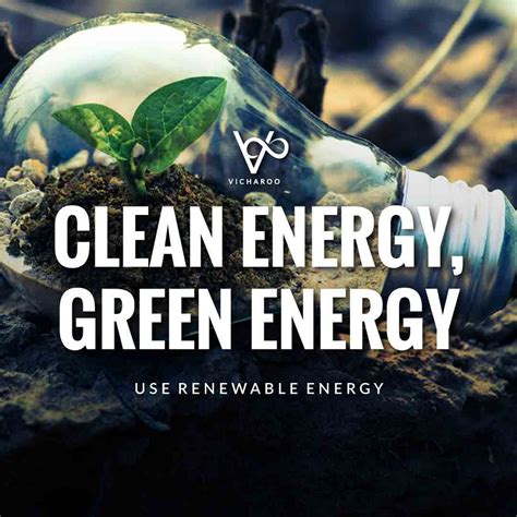 62 Energy Conservation And Save Electricity Slogans And Quotes Vicharoo Wind Energy Energy Use