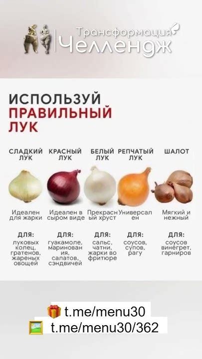 Бабушкин секрет #челленджтрансформация - YouTube