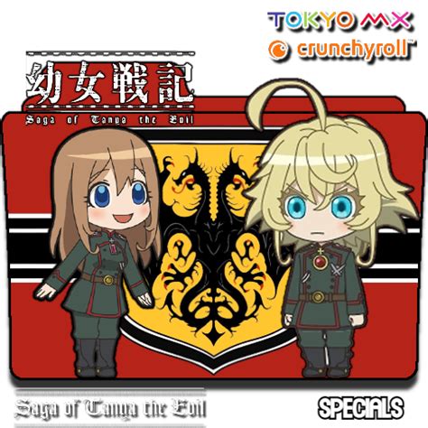 Saga Of Tanya The Evil Specials Folder Icon By Giligilitelj On Deviantart