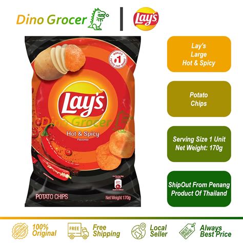 Lays Potato Chips Hot Spicy G Lay S Lay Shopee Malaysia