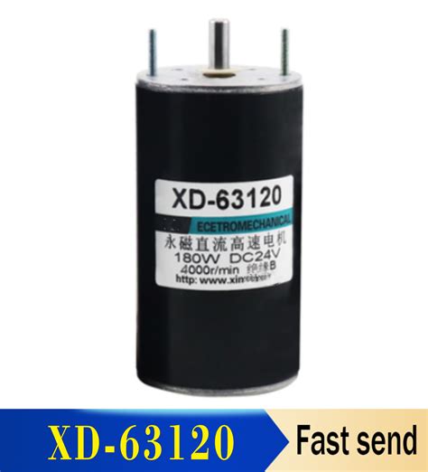 Xd 63120 12v24v Permanent Magnet Dc Motor 180w High Speed Small Motor