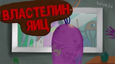 ШЕСТНАДЦАТЬ МИНУТ ЖЕСТИ - YouTube