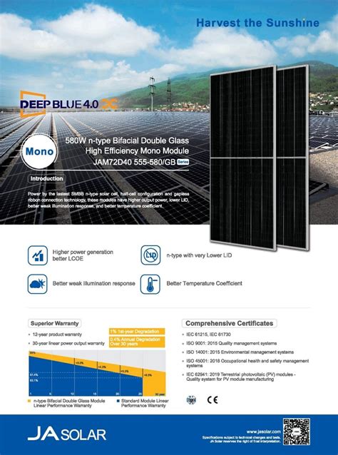 Moduł fotowoltaiczny panel PV 570Wp JA SOLAR JAM72D40 57 MB SF Deep