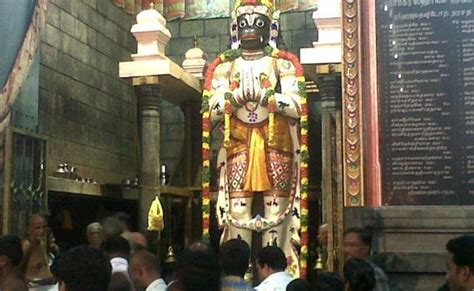 Namakkal Anjaneyar Hanuman Temple