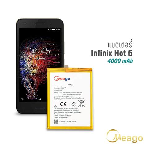 Infinix Hot Hot Play BL FX Meago Battery