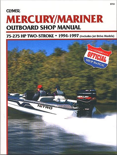 1999 2000 Yamaha 40 45 50hp 4 Stroke Outboard Repair Manual 7